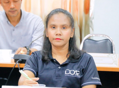 การประชุมคณะทำงานส่งเสริมพัฒนาอาชีพและการตลาด ... พารามิเตอร์รูปภาพ 38